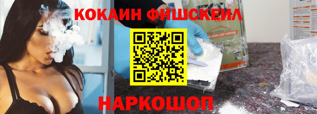 Cocaine Columbia  Вход с VPN  Кокаин Эквадор  Пыть-Ях 