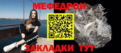 дмт Партизанск