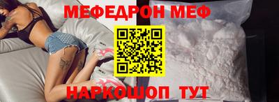 дмт Партизанск
