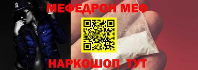 дмт Партизанск