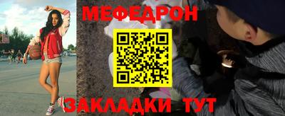 каннабис Первоуральск