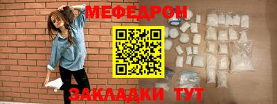дмт Партизанск