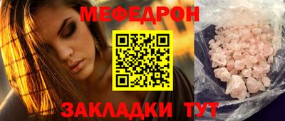 амфетамин Пенза