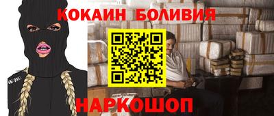 каннабис Первоуральск
