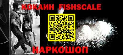 амфетамин Пенза