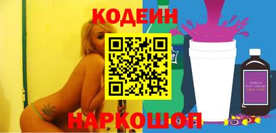 амфетамин Пенза