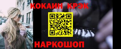 дмт Партизанск