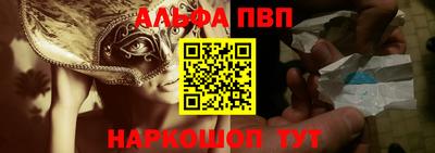 дмт Партизанск