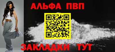 каннабис Первоуральск