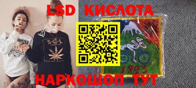 каннабис Первоуральск