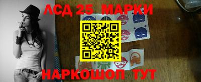 дмт Партизанск