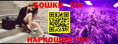 амфетамин Пенза