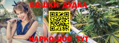 каннабис Первоуральск