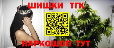 дмт Партизанск