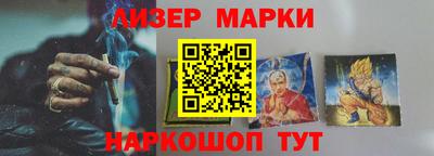амфетамин Пенза