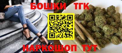 амфетамин Пенза