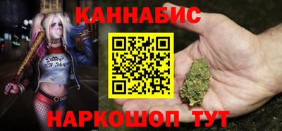 дмт Партизанск