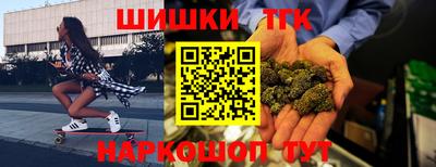 дмт Партизанск