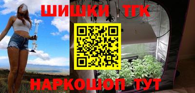 амфетамин Пенза