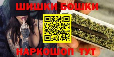 амфетамин Пенза