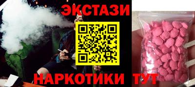 дмт Партизанск