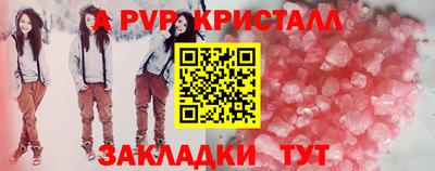 каннабис Первоуральск