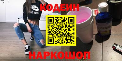 каннабис Первоуральск