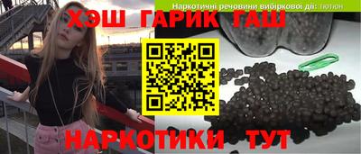 амфетамин Пенза