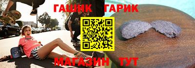 каннабис Первоуральск