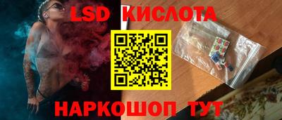 дмт Партизанск
