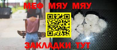 каннабис Первоуральск