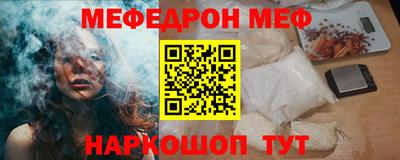 каннабис Первоуральск