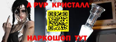 дмт Партизанск