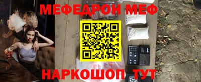 дмт Партизанск
