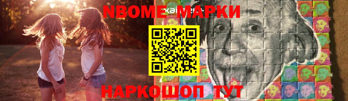 Лсд 25 экстази кислота  ЛСД экстази ecstasy  Вход с VPN  OMG рабочий сайт  Пыть-Ях 