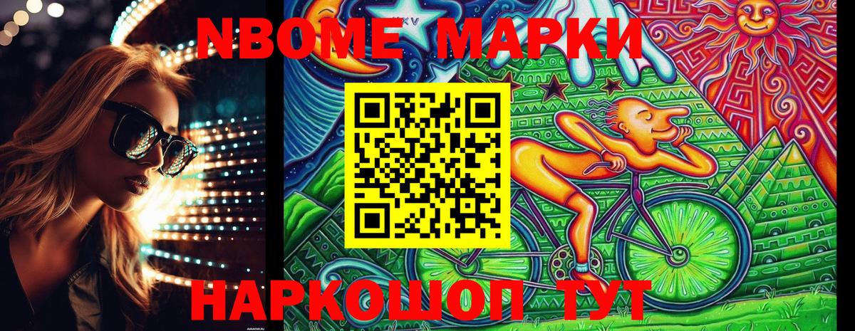 ГАШ  MDMA  КОКАИН  Меф   Вход с VPN  Канабис  Гашиш  Пыть-Ях  АМФЕТАМИН   Экстази 